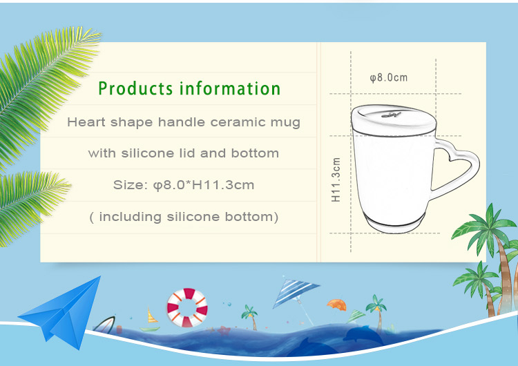 Hot Sale 12oz Heat Transfer Milk Mug Valentines Gift Heart Handle Rubber Base Bottom Silicon Lid Keramyske Sublimation Coffee Mug (5)